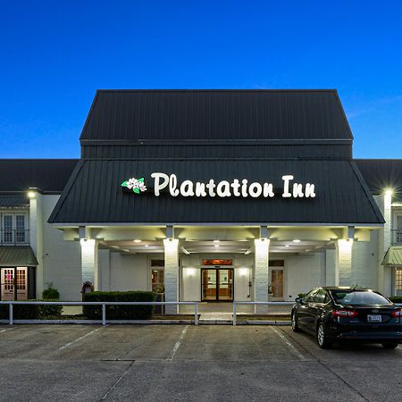 Plantation Inn Хаума Экстерьер фото
